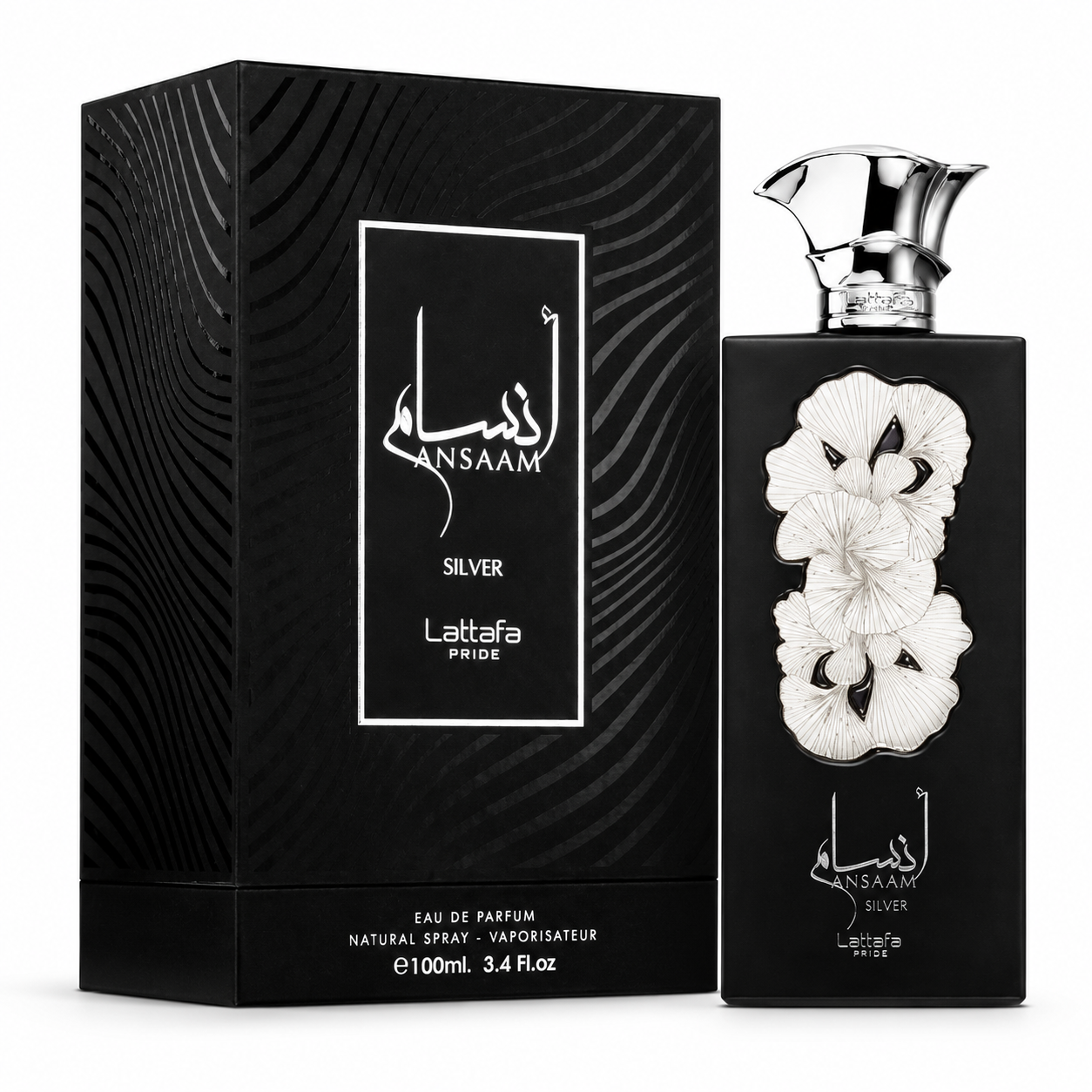 Ansaam Silver 100 ml